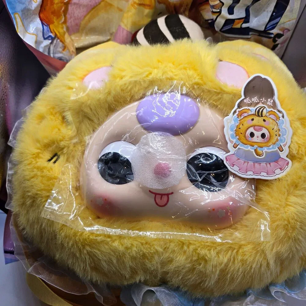 Baby Three BB3 800% Fairy Tale Big Head Backpack Yellow Mouse Gua Gua Plush